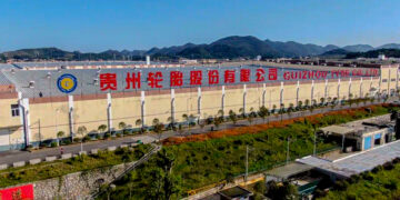 Guizhou Tyre Co. Ltd