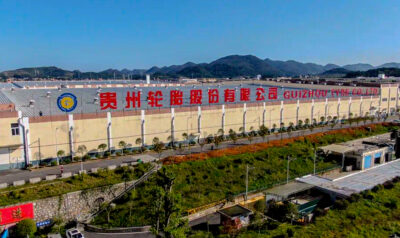 Guizhou Tyre Co. Ltd
