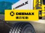 Deemax Tyres