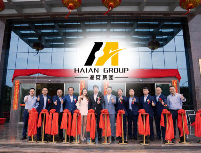 Fujian Hai'an Rubber Limited Company