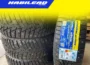 Habilead Tyres Manufacturers & Suppliers