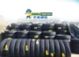 Huasheng Tyres