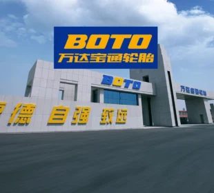 Shandong Wanda Boto Tire Company, Boto Tyres, Winda Tyres