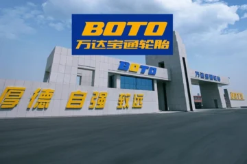 Shandong Wanda Boto Tire Company, Boto Tyres, Winda Tyres