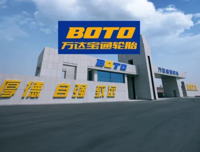 Shandong Wanda Boto Tire Company, Boto Tyres, Winda Tyres