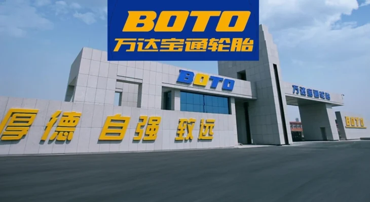 Shandong Wanda Boto Tire Company, Boto Tyres, Winda Tyres