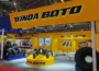 Winda Tyres