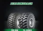 Diamondback Tires