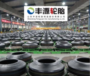 Shandong Fengyuan Tire Manufacturing Company: 