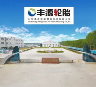 Shandong Fengyuan Tire Manufacturing Company: A Leader in Tire Production