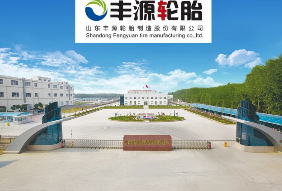 Shandong Fengyuan Tire Manufacturing Company: A Leader in Tire Production